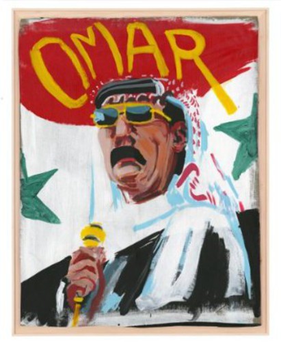 Souleyman,omar - Wenu Wenu - Music CD