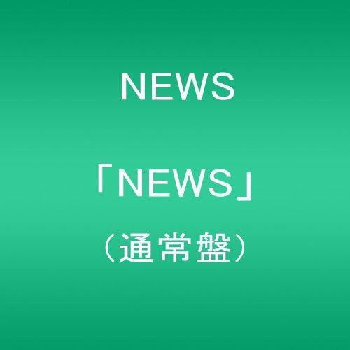 News - News - Music CD