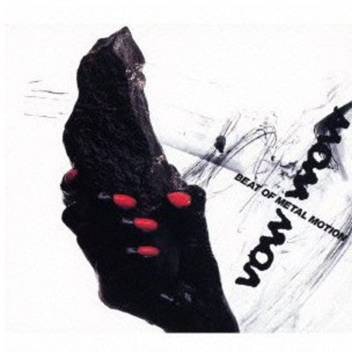 Vow Wow - Beat Of Metal Motion - Music CD