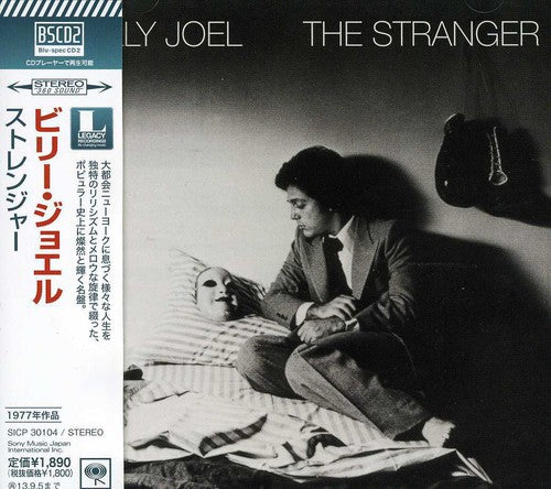 Joel,billy - Stranger - Music CD