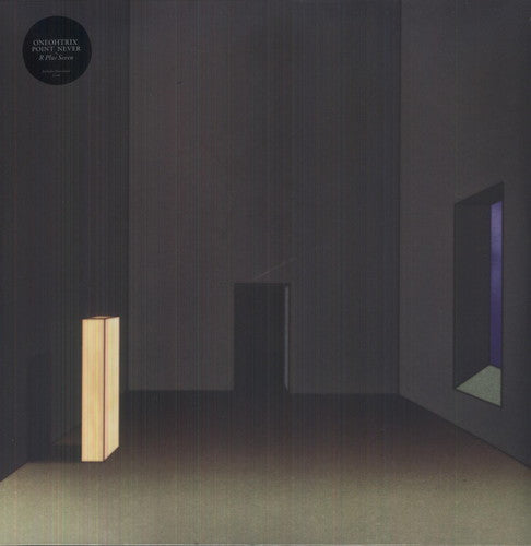 Oneohtrix Point Never - R Plus Seven - Vinyl Record