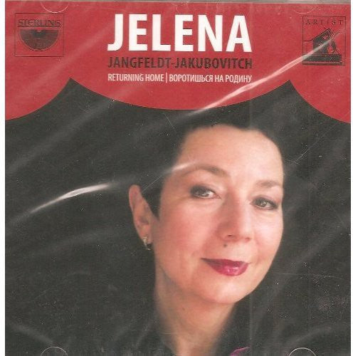 Jangfeldt-jakubovitch,jelena - Returning Home - Music CD