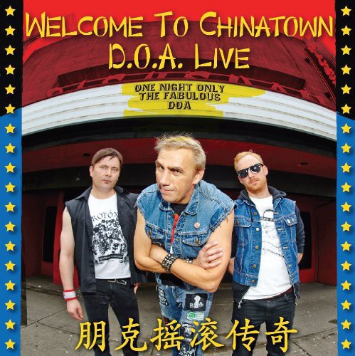 Welcome to Chinatown: Doa Live [LP] Vinyl Record