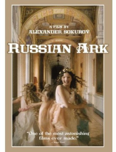 Russian Ark: Anniversary Edition - Russian Ark: Anniversary Edition - Blu-ray