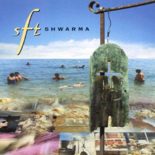 Turner,simon Fisher - Shwarma - Music CD