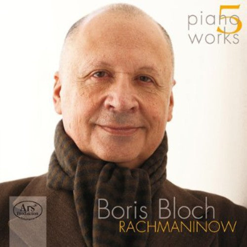 Rachmaninoff - Piano Works 5 - Music CD