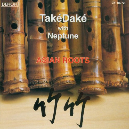 Neptune,john Kaizen - Asian Roots - Music CD