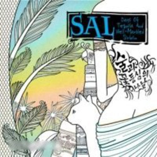 Sal - Days Of Tequila & Well Marbled Sirloin - Music CD