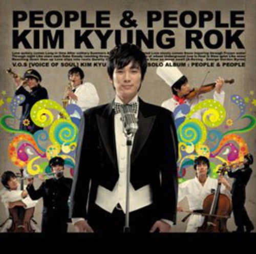 Kyung Rok,kim - People & People - Music CD
