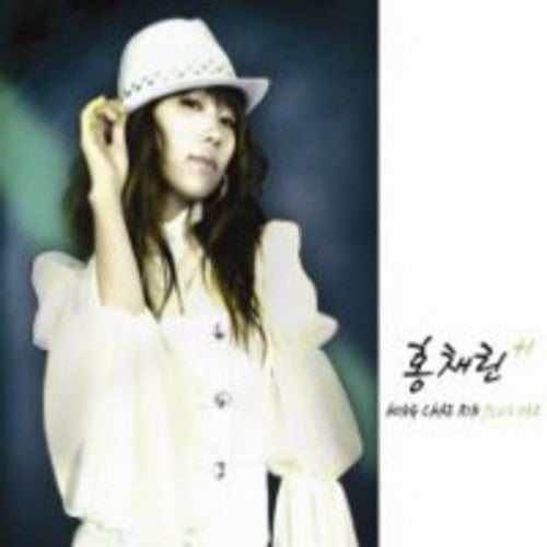 Chae Rin,hong - Plus One - Music CD