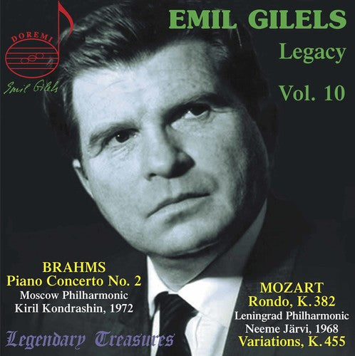 Brahms / Gilels,emil - Legacy 10 - Music CD