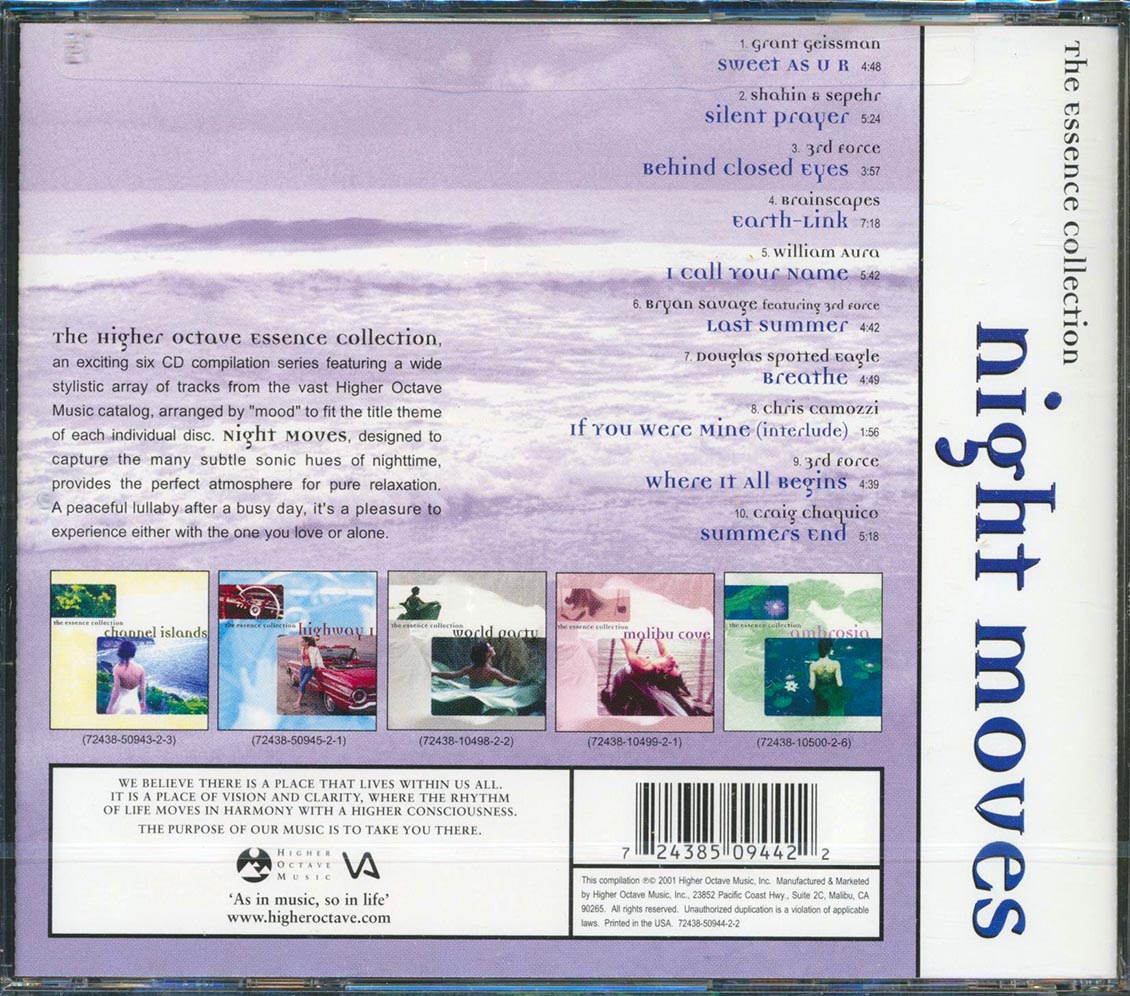 William Aura, Bryan Savage, 3rd Force, Etc. - The Essence Collection: Night Moves Music CD