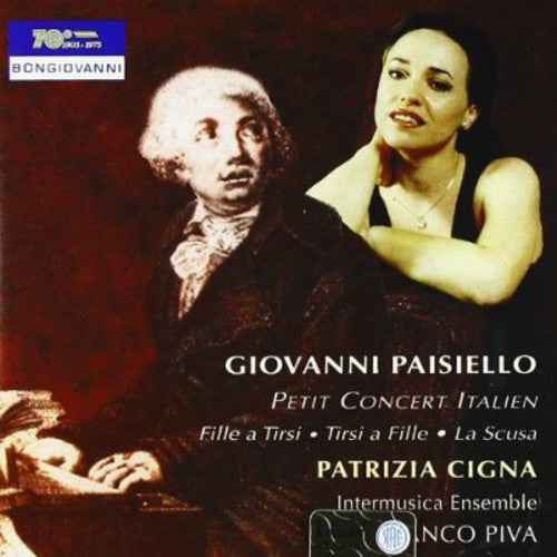 Paisiello / Cigna / Padoan / Piva / Piva - Petit Concert Italien / Divertissement - Music CD