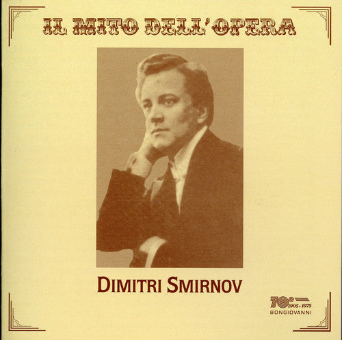 the album cover for Dimitri Smirnov - Il Barbiere Di Siviglia / L'elisir D'amore