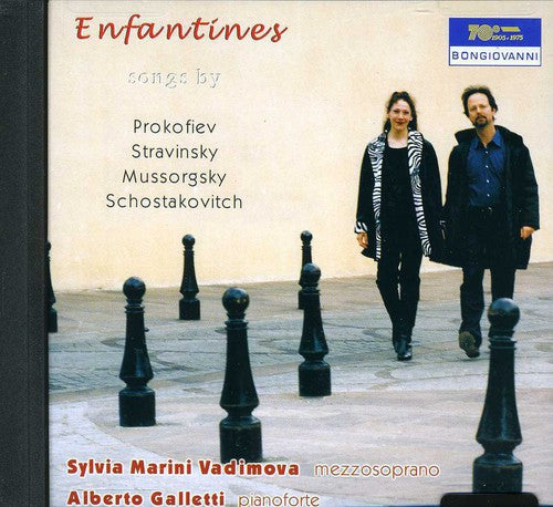 Mussorgsky / Marini Vadimova / Galletti - Enfantines - Music CD