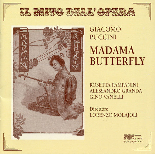 Puccini / Molajoli / Granda / Velasquez - Madame Butterfly - Music CD