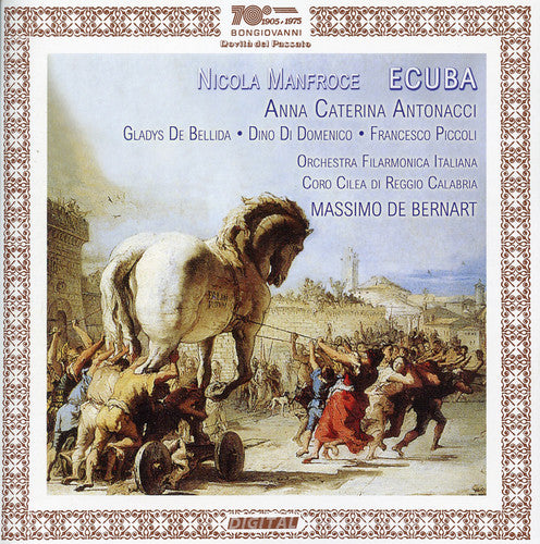the album cover for Manfroce / Antonacci / De Bellida / Di Domenico - Ecuba