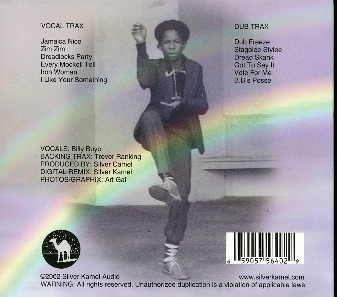 Billy Boyo - Zim Zim Music CD