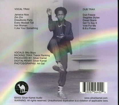 Billy Boyo - Zim Zim Music CD