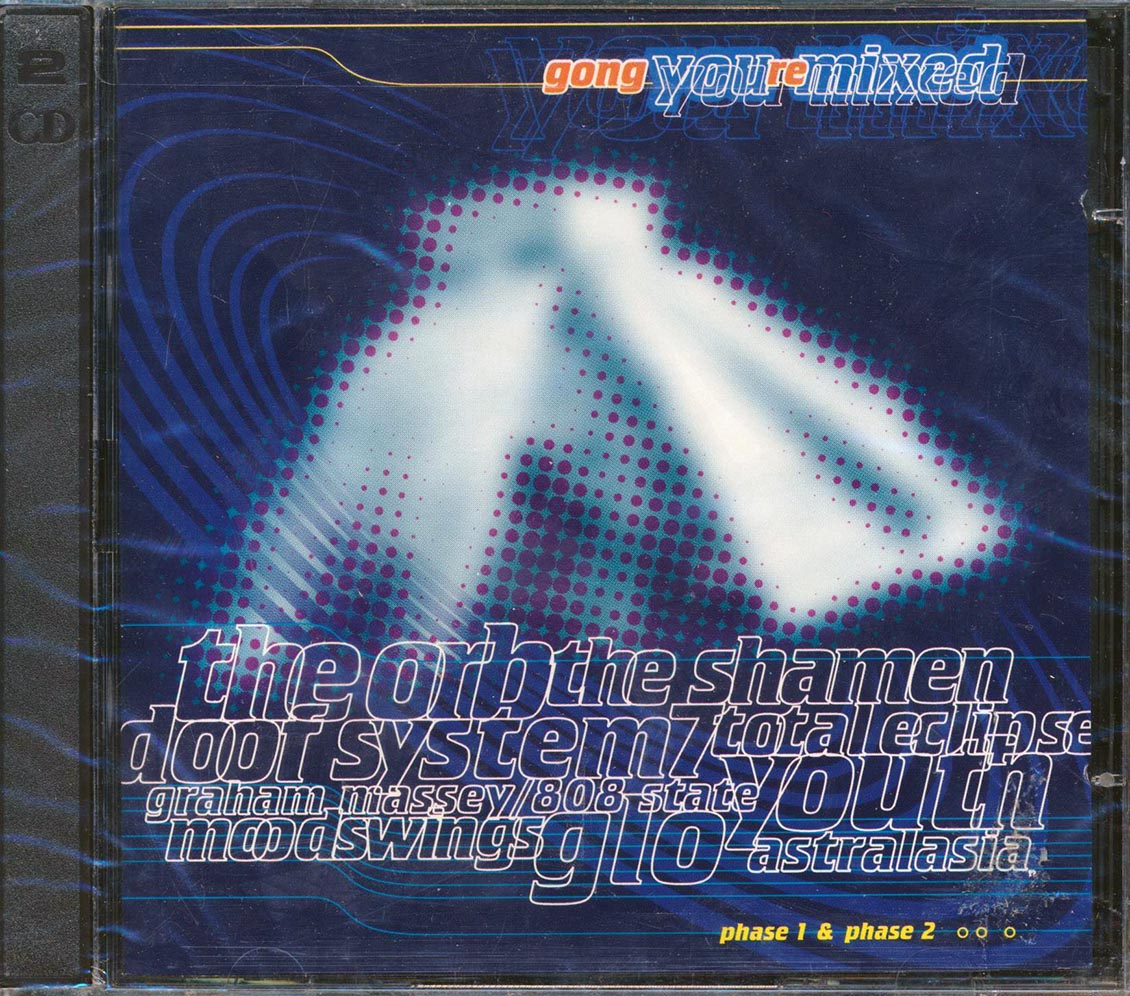 Various - Gong You Remixed: Phase 1 & Phase 2 (2xCD) (marked/ltd stock) Music CD