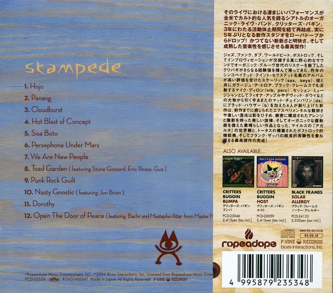 Critters Buggin - Stampede Music CD
