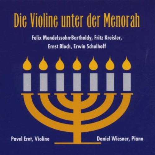 the album cover for Pavel Eret - Violine Unter Der Menorah