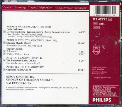 Tchaikovsky - Capriccio Italien; Marche Slav; Polonaise And Waltz From Eugene Onegin; Moussorgsky (Arr. Shostakovich): Coronation Scene From Boris Godounov; Lyadov: The Enchanted Lake (marked/ltd stock) Music CD