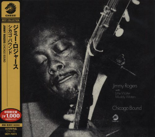 Rogers,jimmy - Chicago Bound - Music CD
