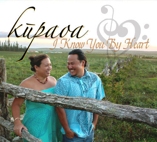 Kupaoa - I Know You By Heart - Music CD