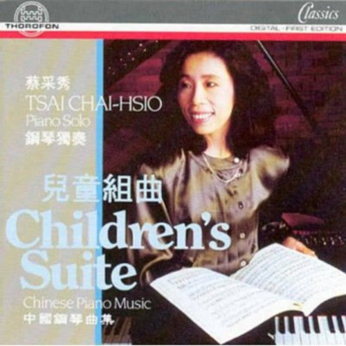 the album cover for Tsai Chai-Hsio - Chinese Piano Music / Various
