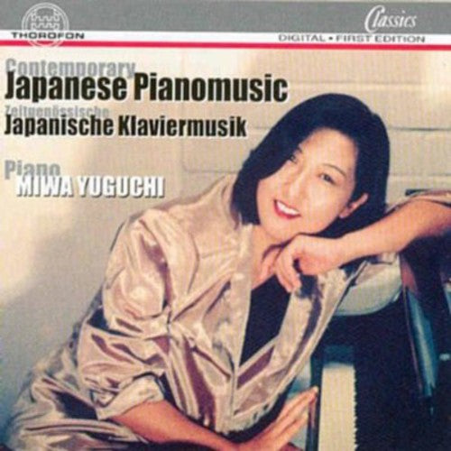 the album cover for Miwa Yuguchi - Contemporary Japenese Piano Music / Various