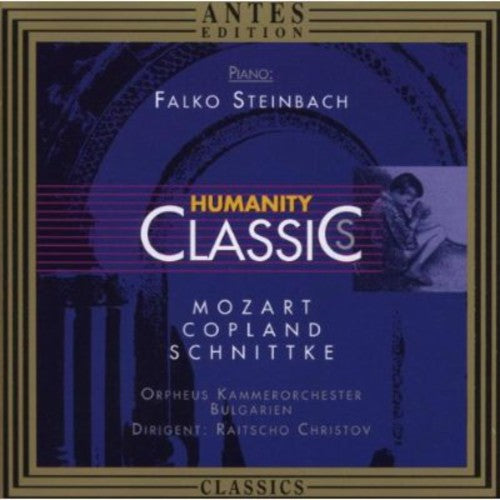 the album cover for Orpheus Kammerensemble Bulgarien - Piano Concerto / Appalachian Spring / Cto Grosso