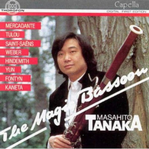 the album cover for MASAHITO TANAKA - Magic Bassoon / Various