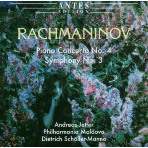 Rachmaninoff / Jetter / Philharmonia Moldava - Piano Cto No 4 - Music CD