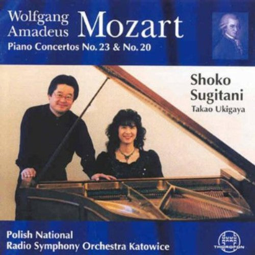 Mozart / Sugitani,shoko / Ukigaya,takao - Concerti For Piano & Orch In A K 488 In D Minor - Music CD