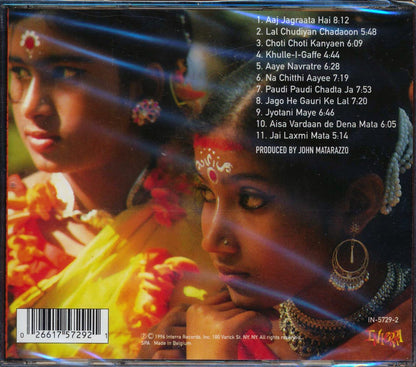 Lata Mangeshkar - Mata Music CD