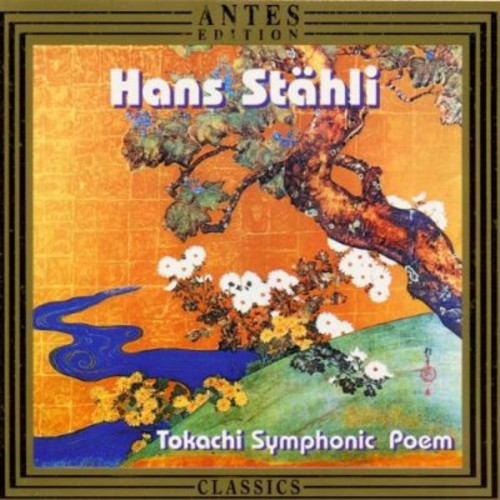 the album cover for Stahli / Totsuka / Sapporo Sym Orch - Tokachi Symphonic Poem