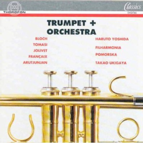 Bloch / Haruto,yoshida - Trumpet & Orchestra - Music CD