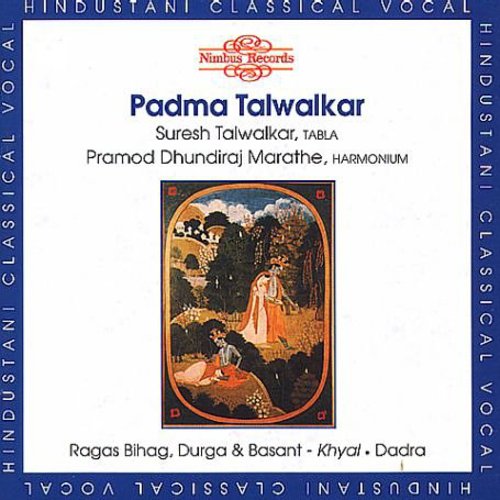 the album cover for Padma Talwalkar - Hindustani Classica Vocal