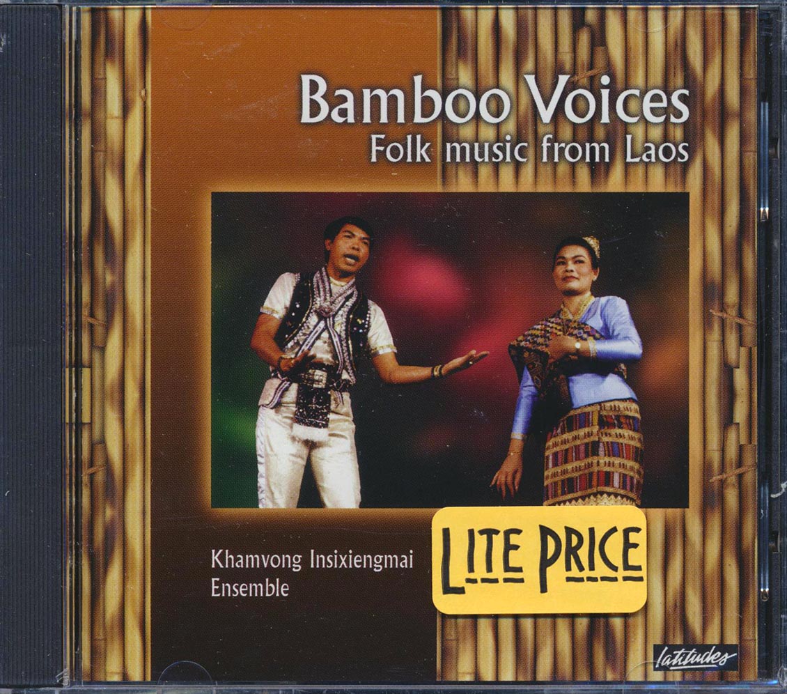 Khamvong Insixienmai - Bamboo Voices: Folk Music From Laos Music CD