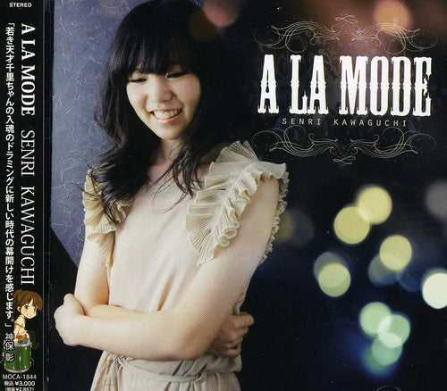 Kawaguchi,senri - La Mode - Music CD