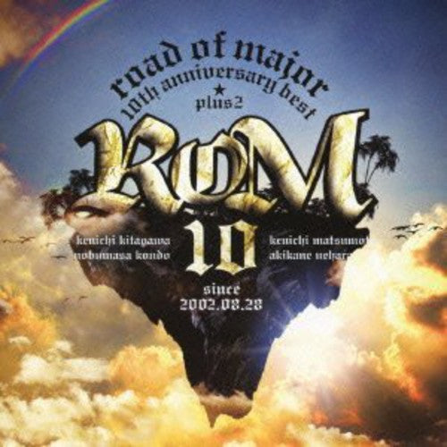 Road Of Major - 10th Anniversary Best Plus 2 - Music CD