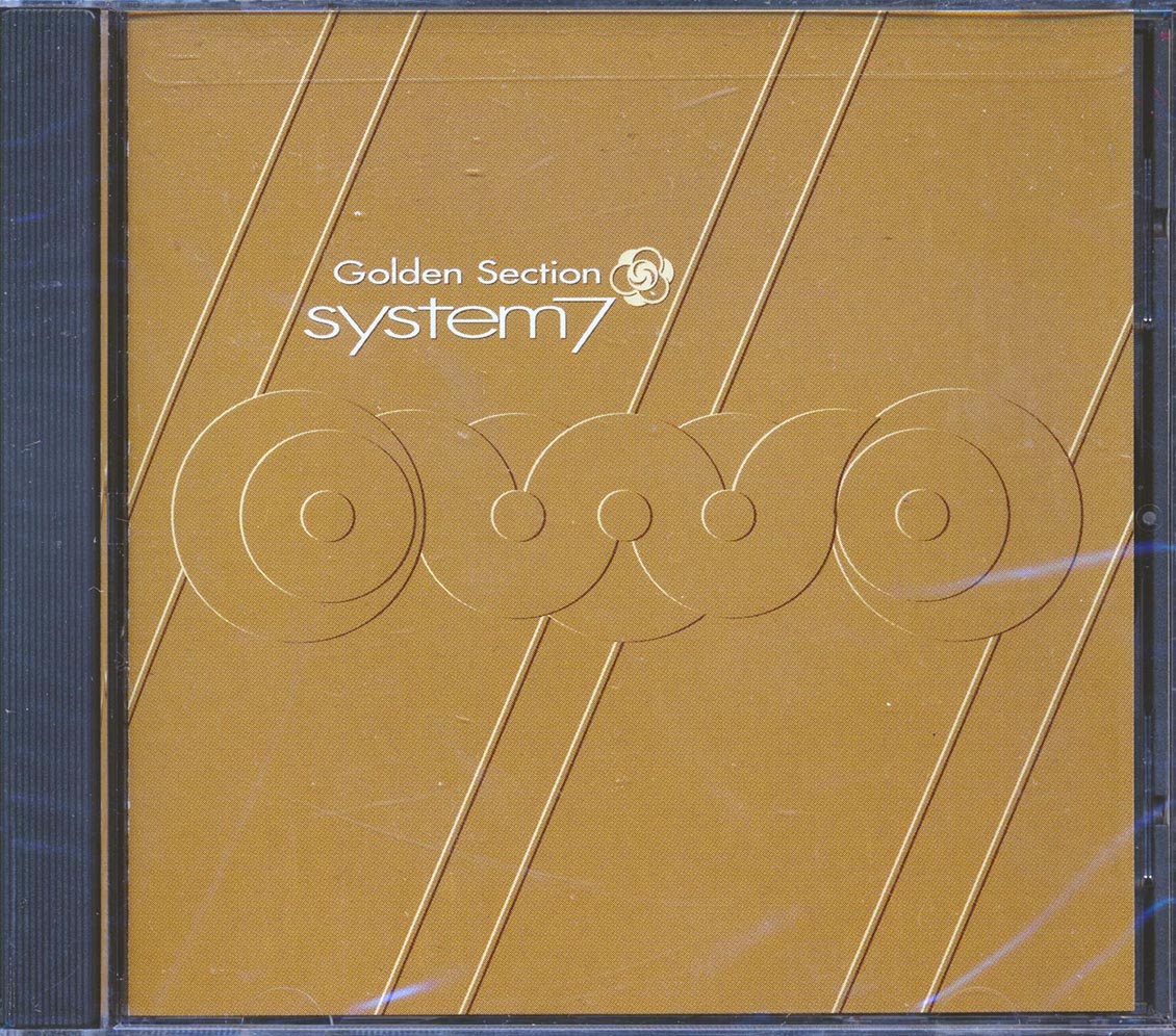 System 7 - Golden Section (marked/ltd stock) Music CD