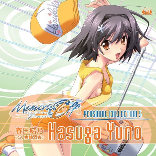 Memories Off 6 -t-wave - Game Personal Collection 5 - Music CD