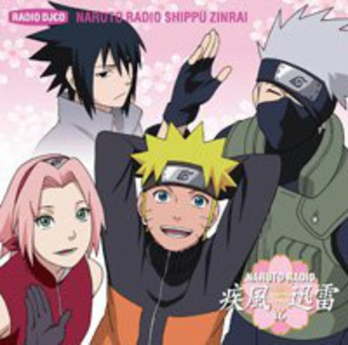 Naruto - Radio Shippu Zinrai 16 - Music CD