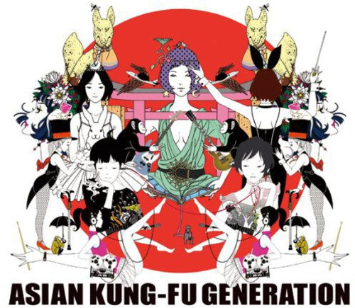 Asian Kung-fu Generation - Best Hit Akg - Music CD