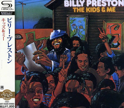 Preston,billy - Kids & Me - Music CD