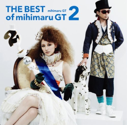 Mihimaru Gt - Best Of - Music CD