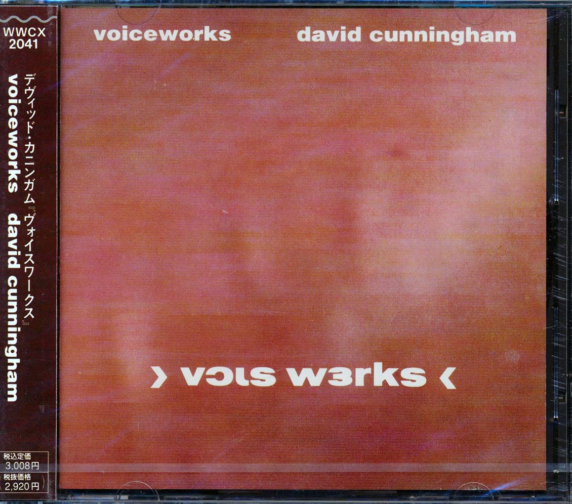 David Cunningham - Voiceworks Music CD