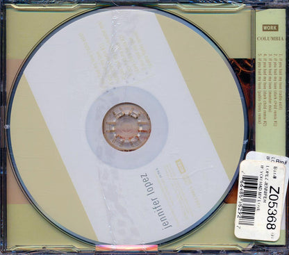 Jennifer Lopez If You Had My Love EP 5 Tracks Music CD